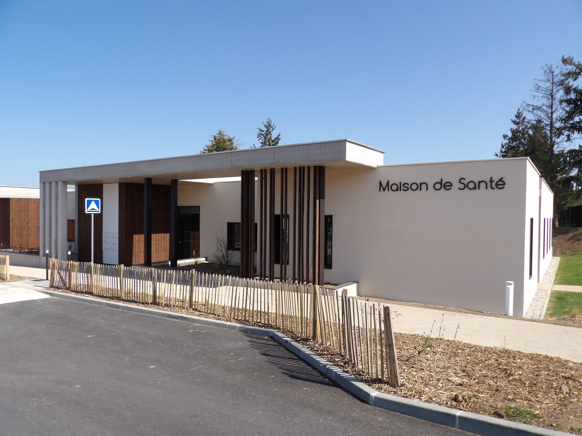 Maison de Santé Pluriprofessionnelle
