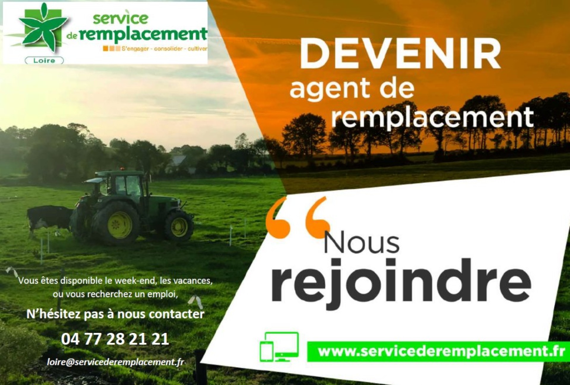 Recherche de service de remplacement